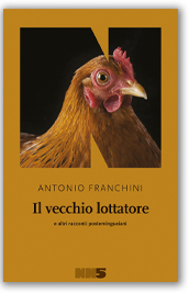 Il vecchio lottatore